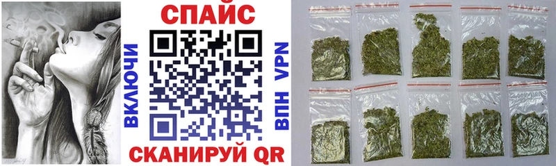 Бутират BDO  даркнет сайт  Белорецк 