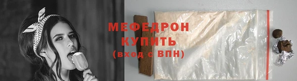 амф Алексеевка