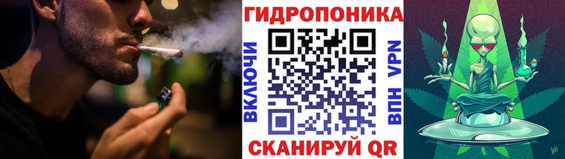 Каннабис AK-47  где найти   Белорецк 